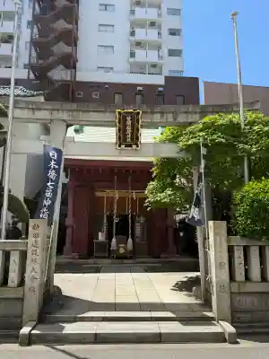 笠間稲荷神社 東京別社の{uncategorized: "未分類", other: "その他", undefined: "問題あり", building: "その他建物", grave: "お墓", sacred_gate: "鳥居", guardian: "狛犬", statue: "像", buddha: "仏像", history: "歴史", nature: "自然", garden: "庭園", animal: "動物", pagoda: "塔", temizu: "手水舎", mountain_gate: "山門・神門", sanctuary: "本殿・本堂", subordinate: "末社・摂社", art: "芸術", scenery: "景色", jizo: "地蔵", ema: "絵馬", goshuin: "御朱印", omikuji: "おみくじ", items: "授与品その他", amulet: "お守り", goshuincho: "御朱印帳", eats: "食事", festival: "お祭り", votive_dance: "神楽", shichigosan: "七五三参", wedding: "結婚式", experience: "体験その他", initially: "初詣", around: "周辺", anti_infection: "感染症対策"}