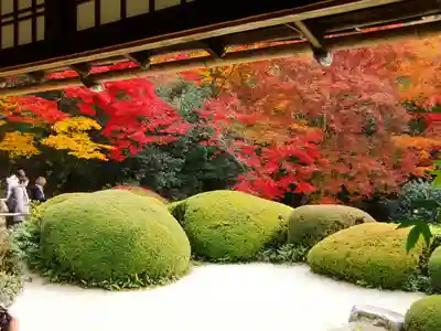 詩仙堂(丈山寺)(京都府)