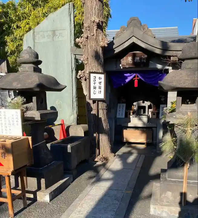 弘福寺(東京都)