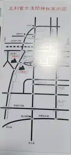 女浅間神社のその他建物