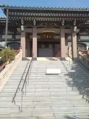 林香院(宮城県)