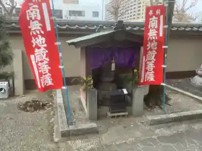 東界寺の地蔵