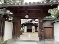 最勝院(京都府)