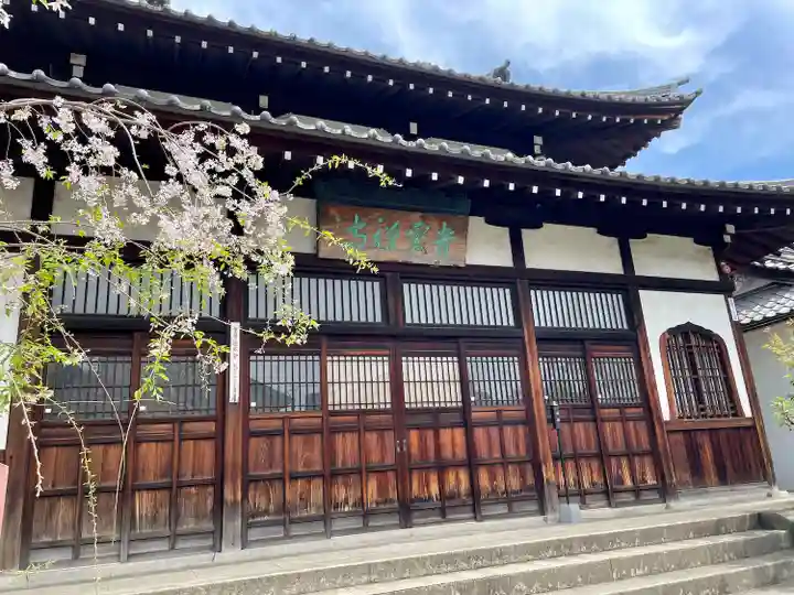 青雲寺(東京都)