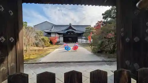 隨心院（随心院）(京都府)