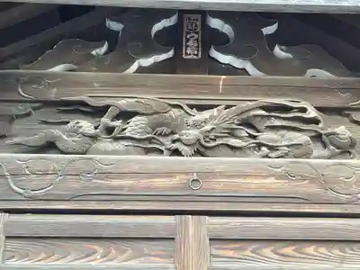 大鷲神社(神奈川県)