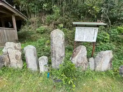 正覚寺(三重県)