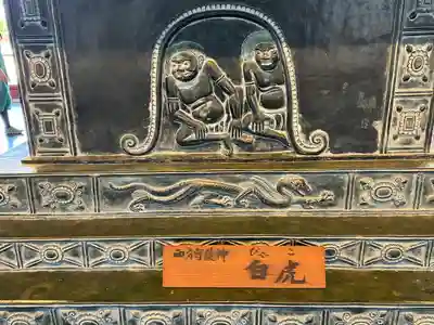 薬師寺(奈良県)