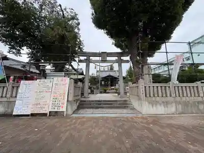 三先天満宮(大阪府)