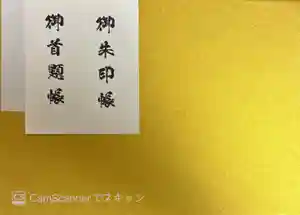 2025-05-05 00:00:00 +0900