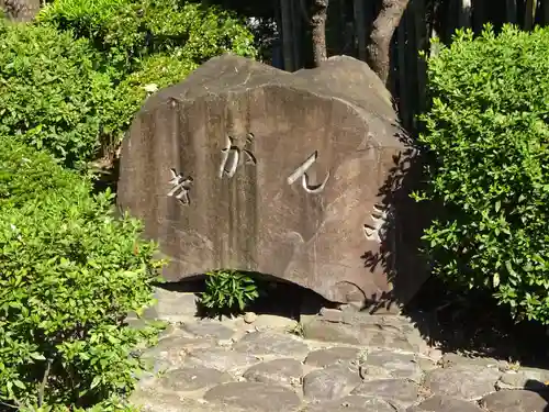 常楽寺のその他建物