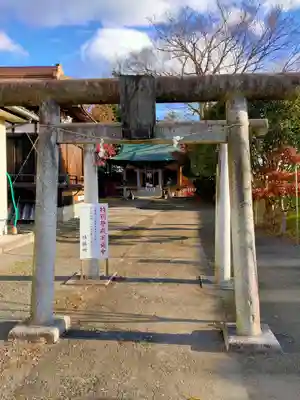 旅立稲荷神社の鳥居