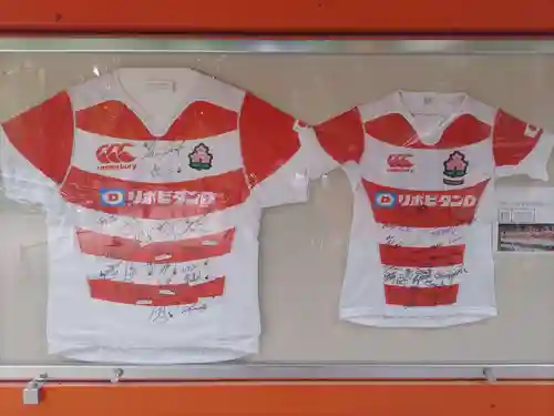 雑太社(京都府)