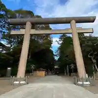 鹿島神宮(茨城県)