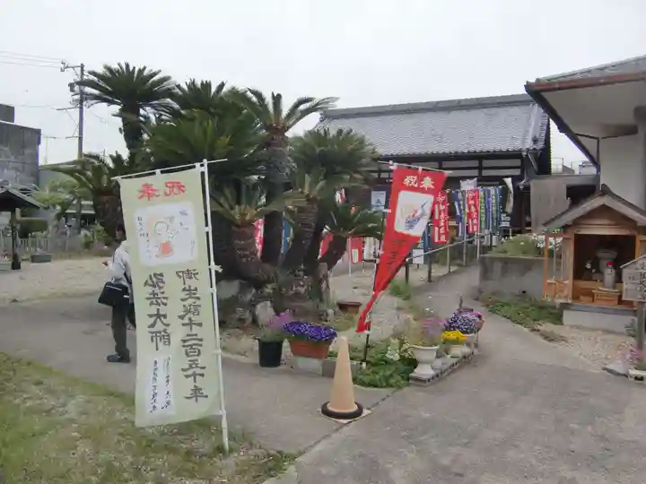 井際山 如意輪寺のその他建物