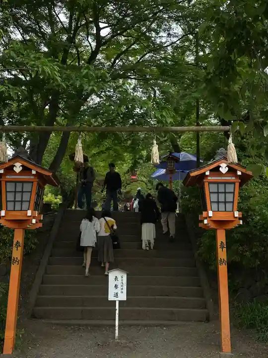 新倉富士浅間神社のその他建物
