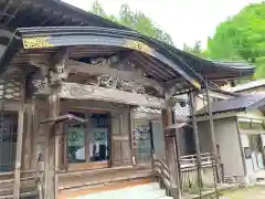 密蔵院(新潟県)