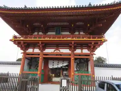 喜光寺の山門・神門