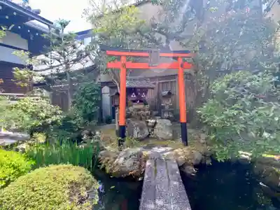 宝蔵寺(京都府)