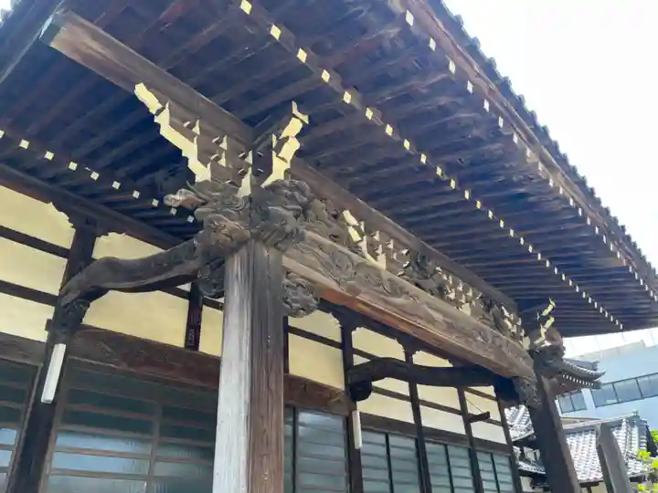 承教寺の本殿・本堂