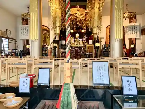 浄名院の本殿・本堂