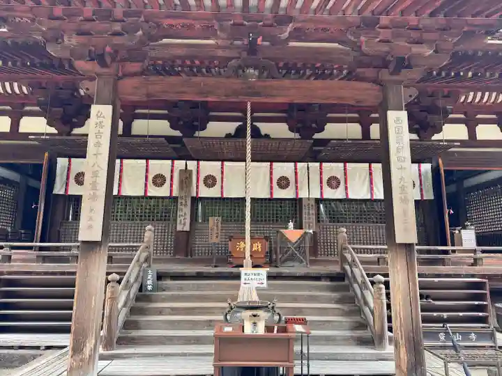 霊山寺(奈良県)