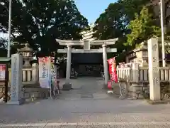 菅生神社の鳥居