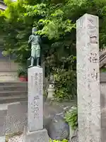 永昌院(東京都)