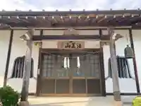 徳林寺(山梨県)