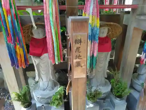 真光院(大阪府)