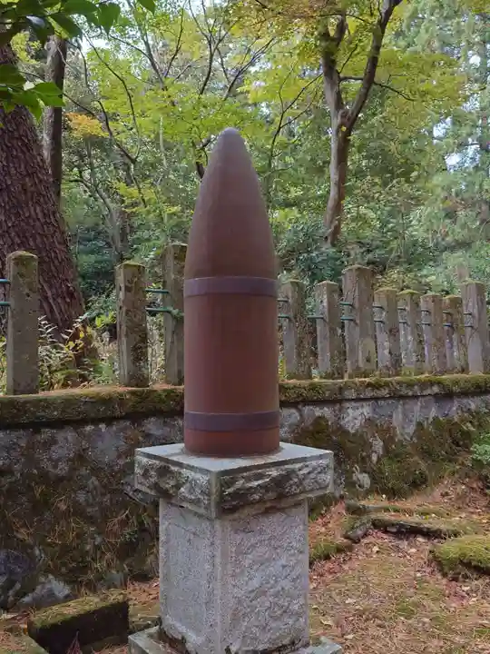 春日山神社(新潟県)