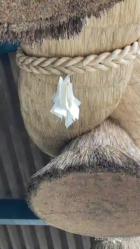 出雲大社のその他建物