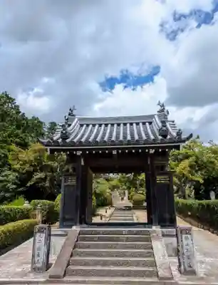 九品寺(奈良県)
