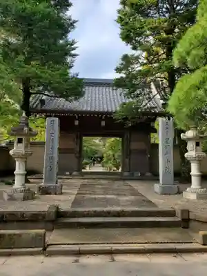 中院の山門・神門