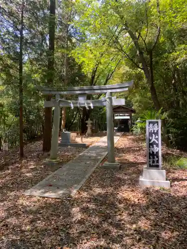 静火神社(和歌山県)