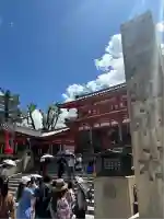 八坂神社(祇園さん)の山門・神門