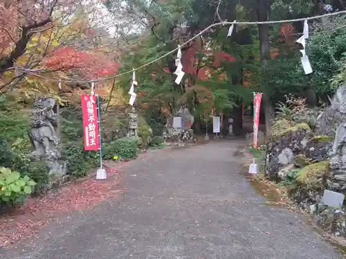 神護寺(大分県)