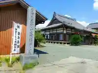 高膳寺のその他建物