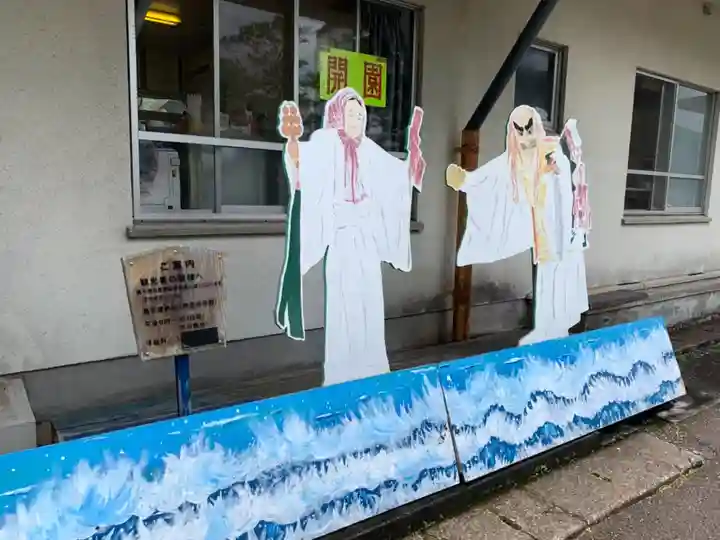 荒立神社の周辺