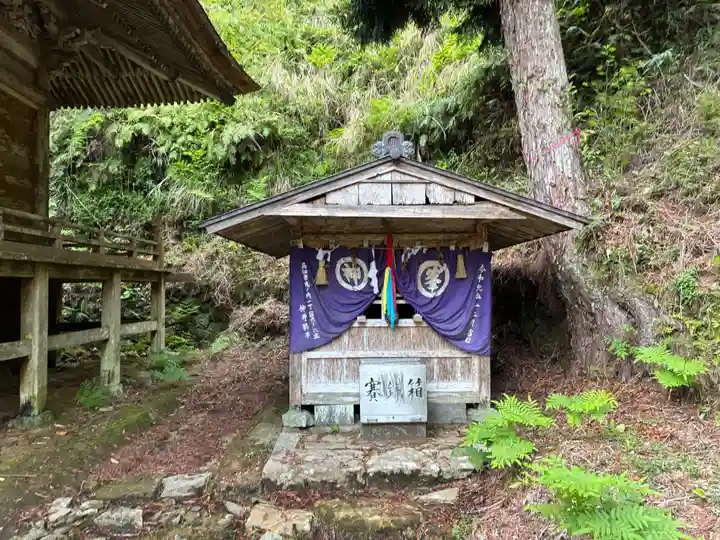 神峯神社(高知県)