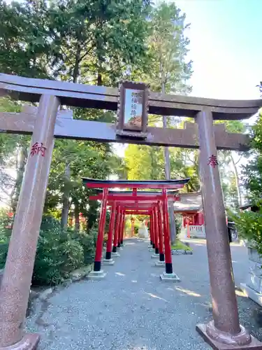 亀ケ池八幡宮の鳥居