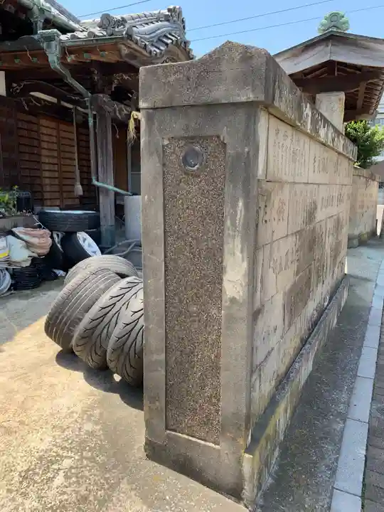 大雄教会(千葉県)