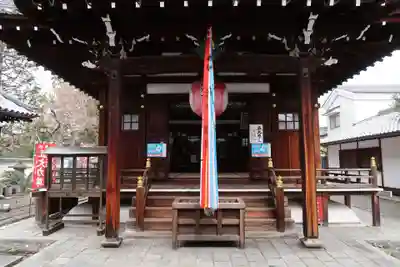 積善院(京都府)