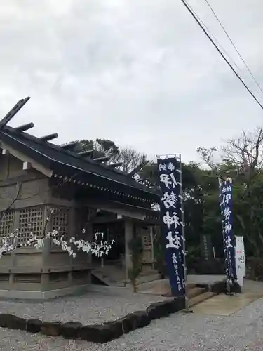 伊勢神社の本殿