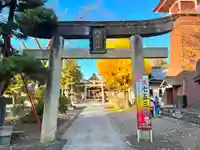 谷地八幡宮の鳥居