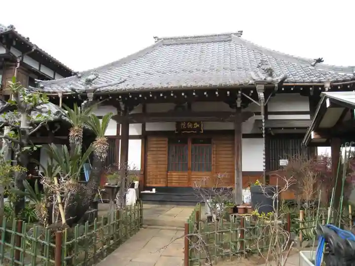 加納院(東京都)