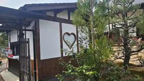 総見院(京都府)