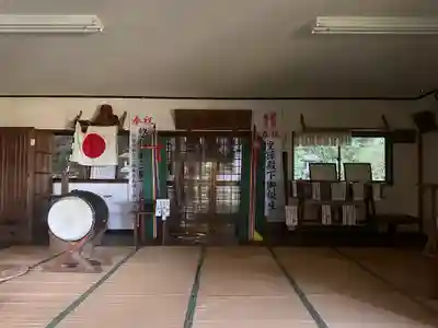 伊藏神社(三重県)