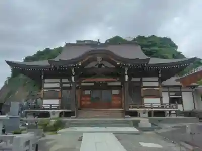 宗円寺(神奈川県)