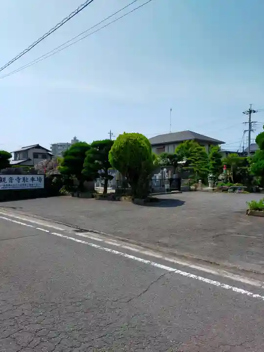 観音寺(和歌山県)